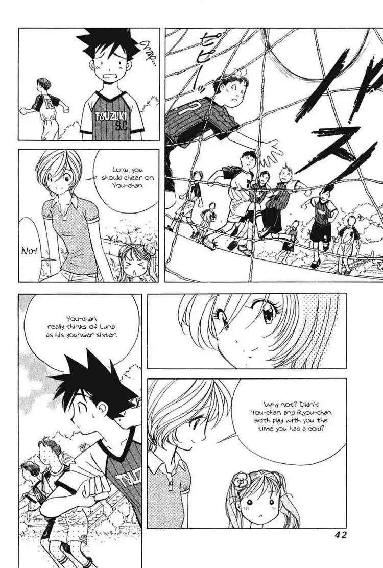 Orange Yane no Chiisana Ie Chapter 58 16